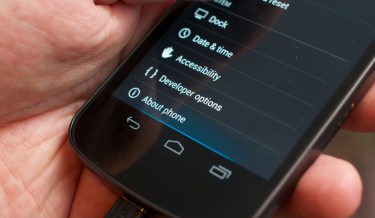 screen-shot-2012-08-28-at-2-04-20-pm